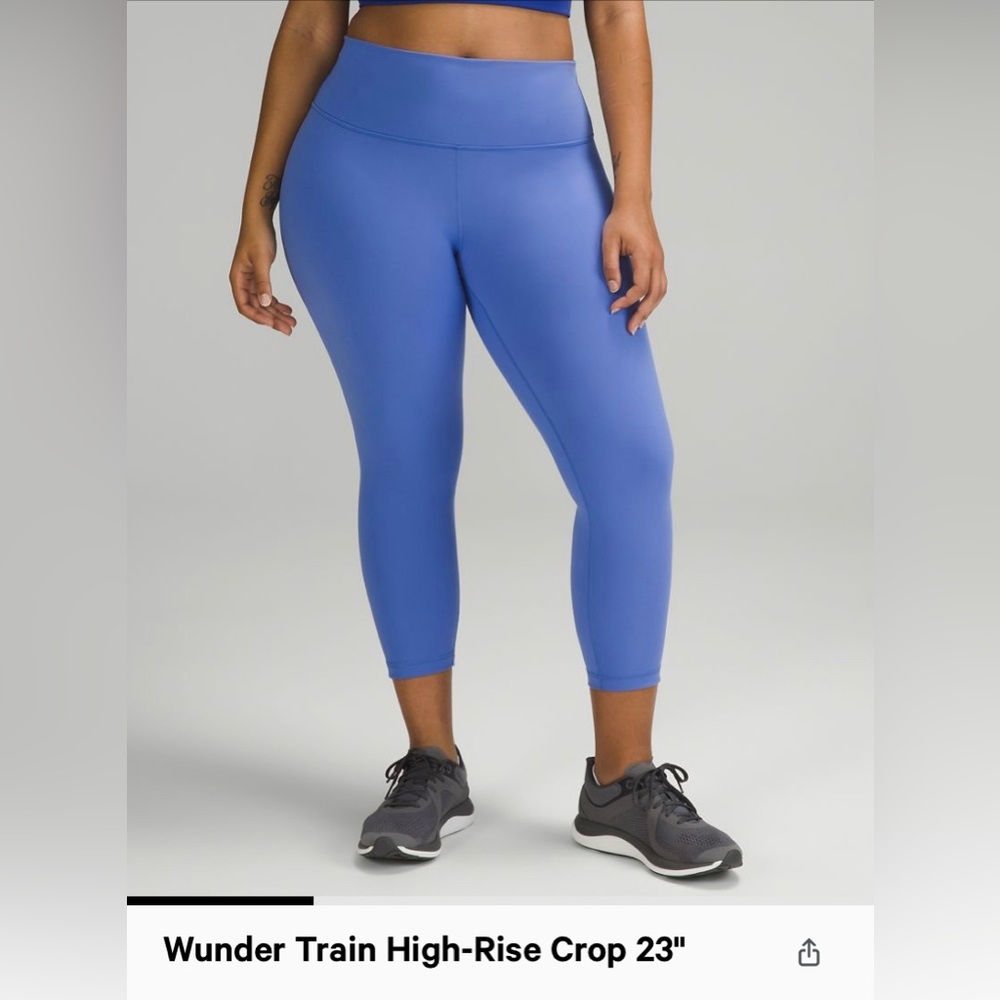 Wunder train high rise tight 23”